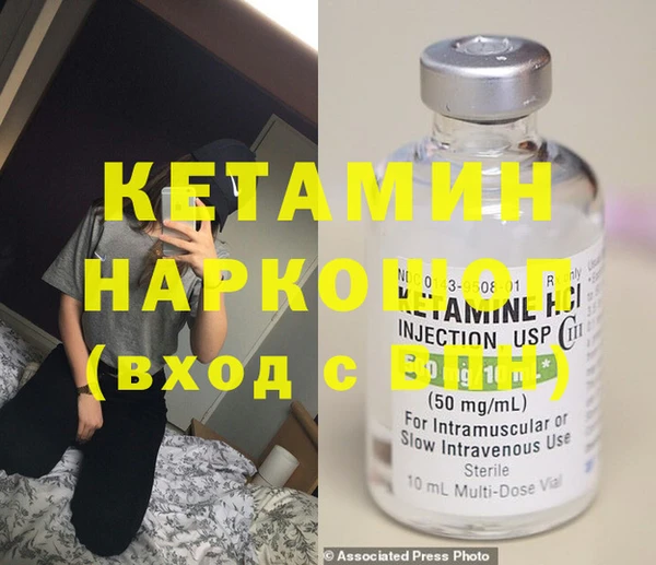 кокаин колумбия Богданович