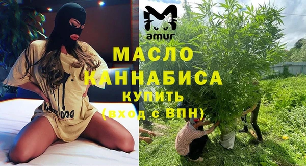 кокаин колумбия Богданович